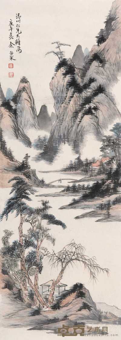 余绍宋 1930年作 山水 立轴 94.5×34cm